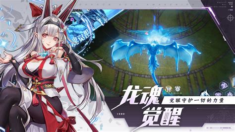 三国将无双H5手游招代理全攻略 网络与信息安全软件开发的关键角色